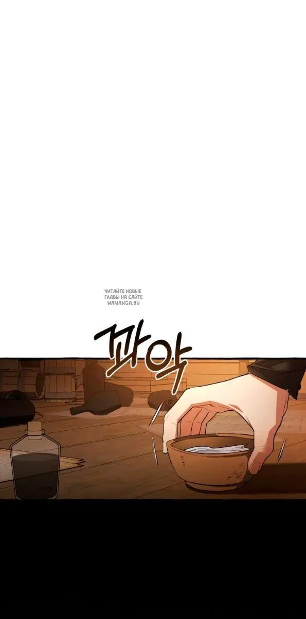 Page 52.000