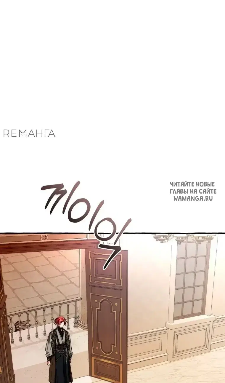 Page 53.000