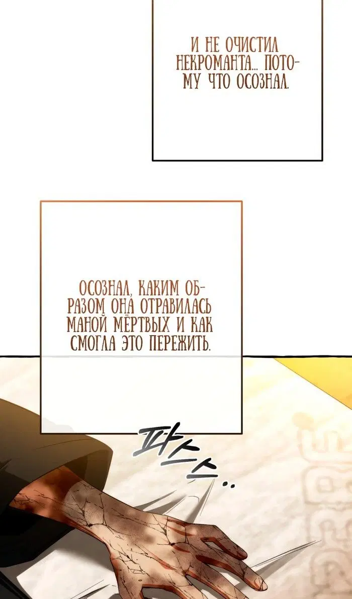 Page 53.000