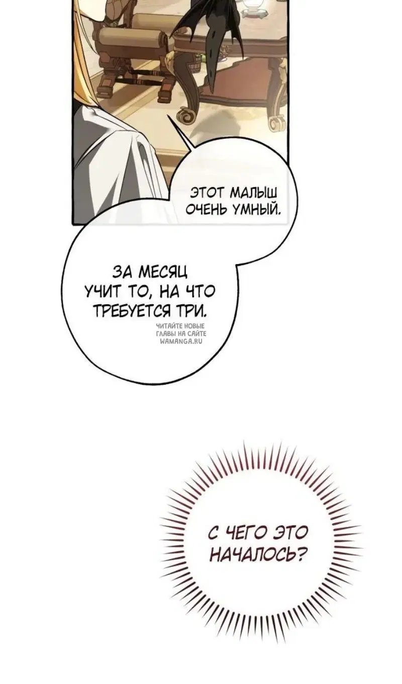 Page 53.000