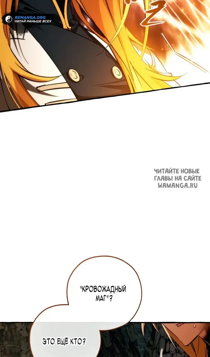 Page 64.000