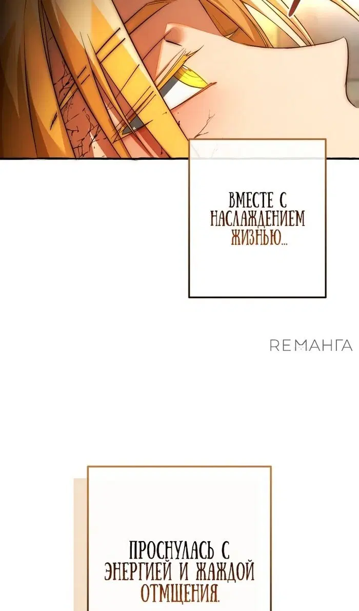 Page 64.000
