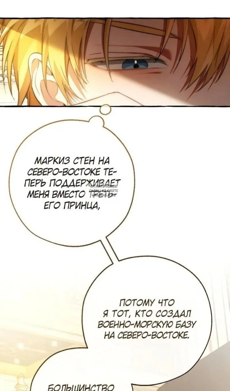 Page 64.000