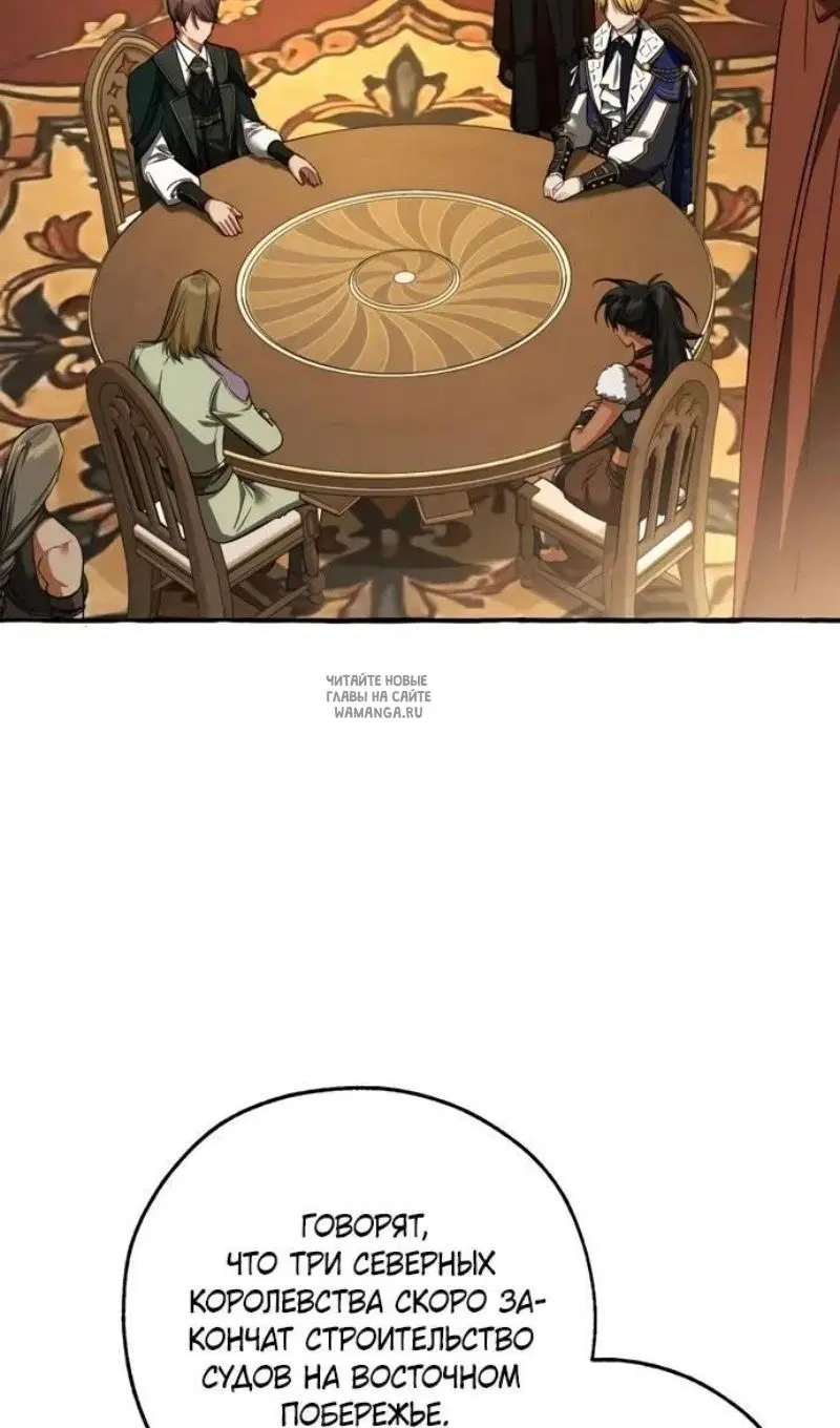 Page 64.000