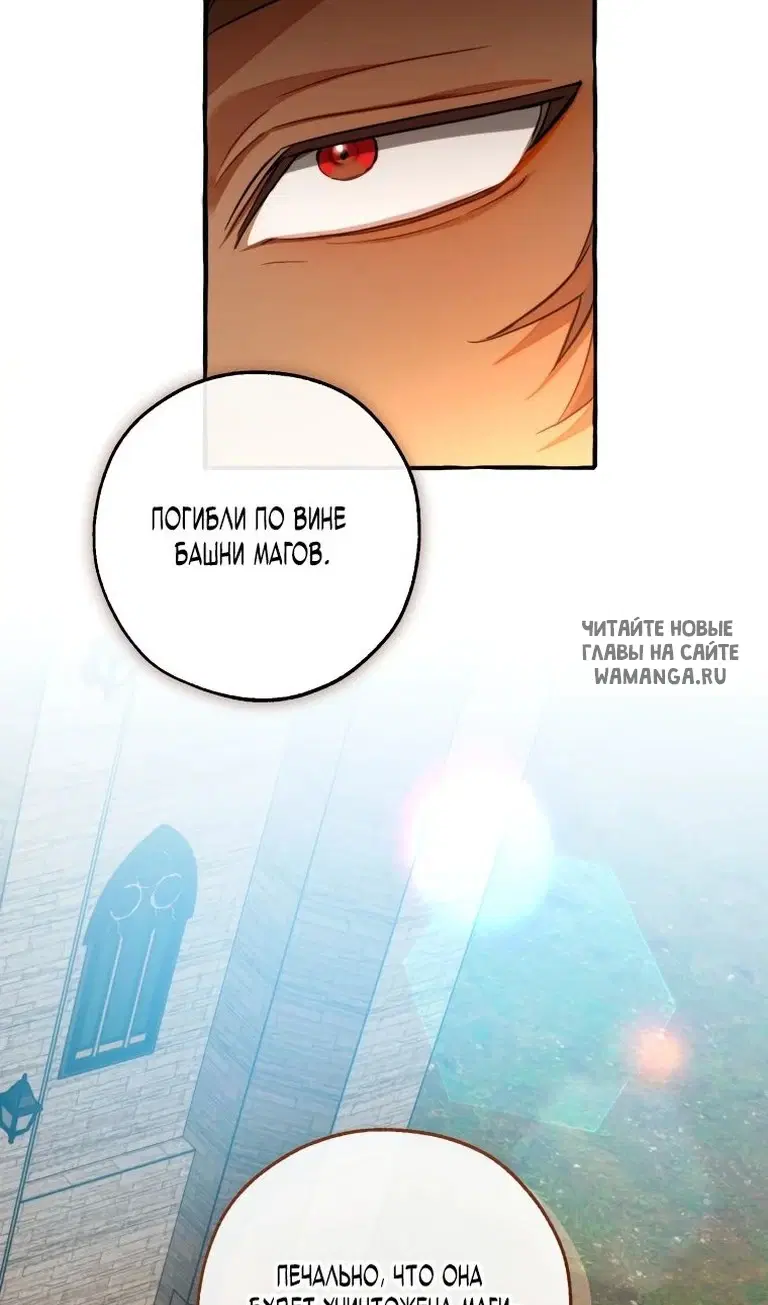 Page 64.000