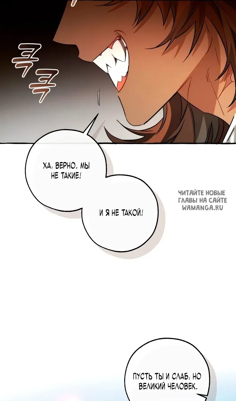 Page 64.000