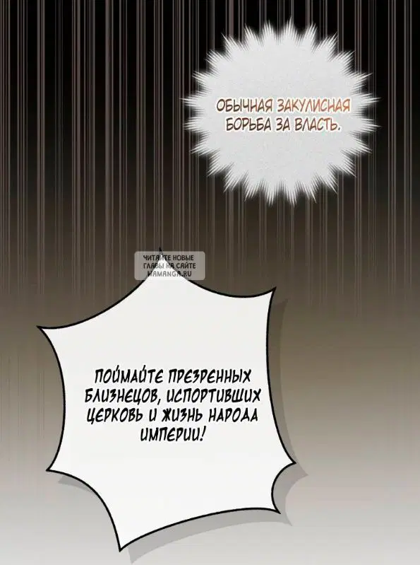 Page 64.000