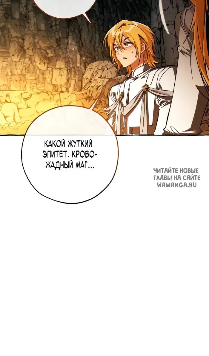 Page 65.000