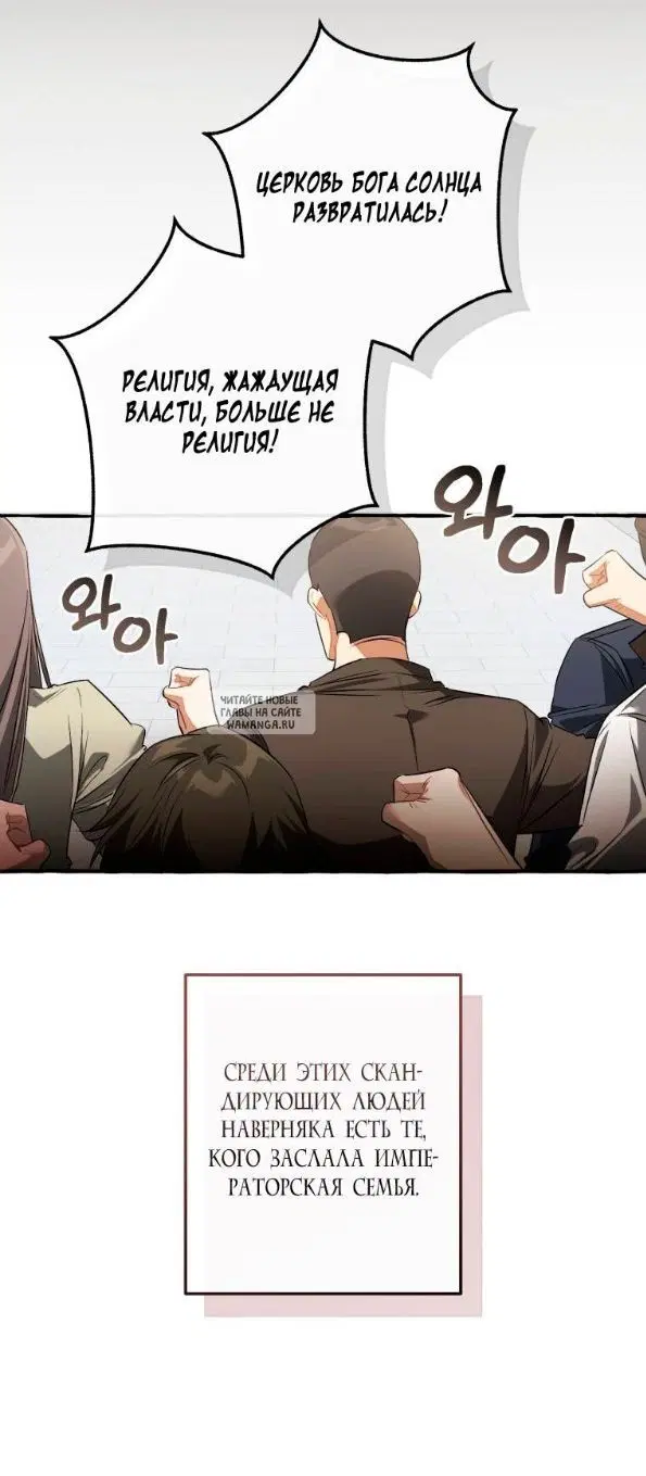 Page 65.000