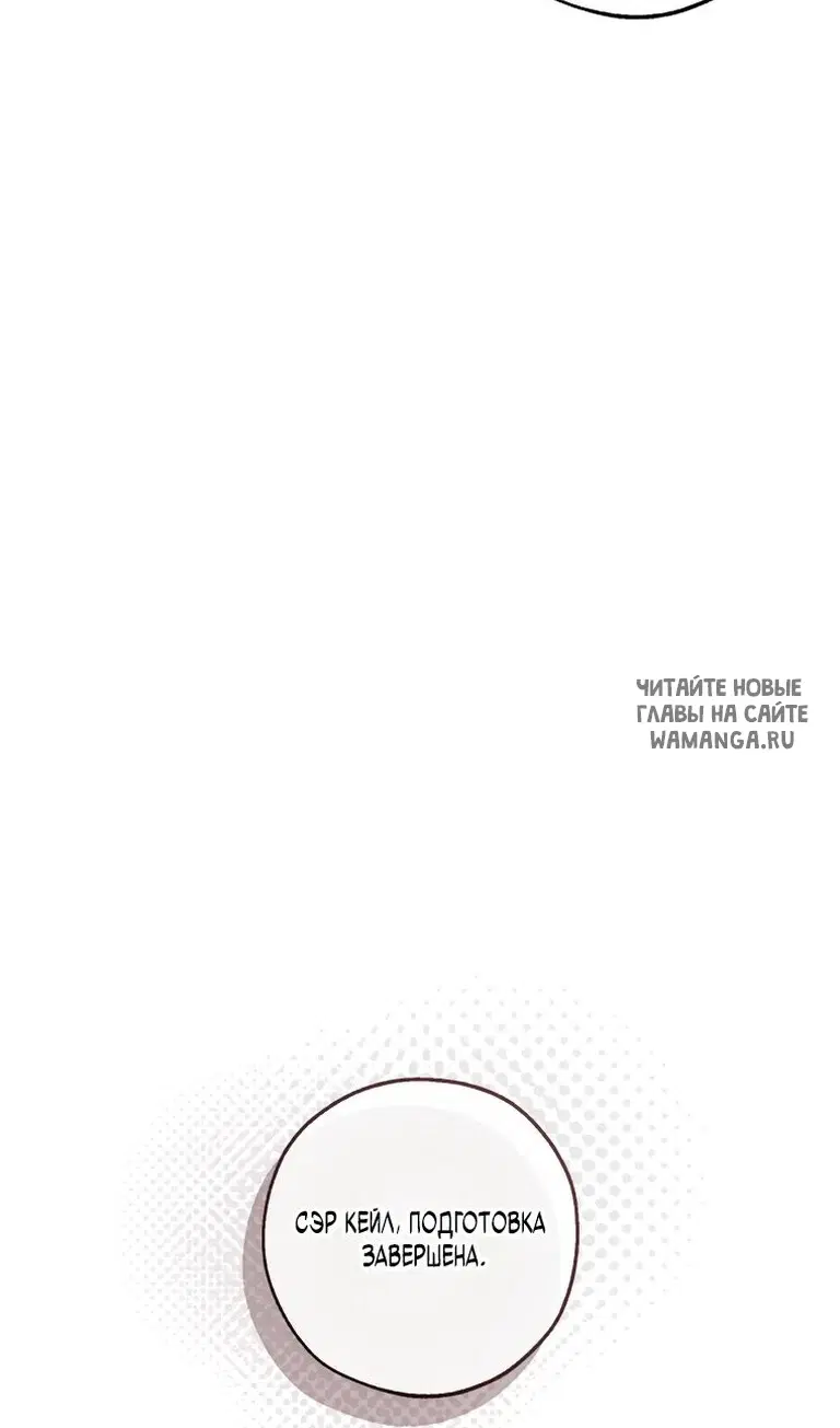 Page 66.000