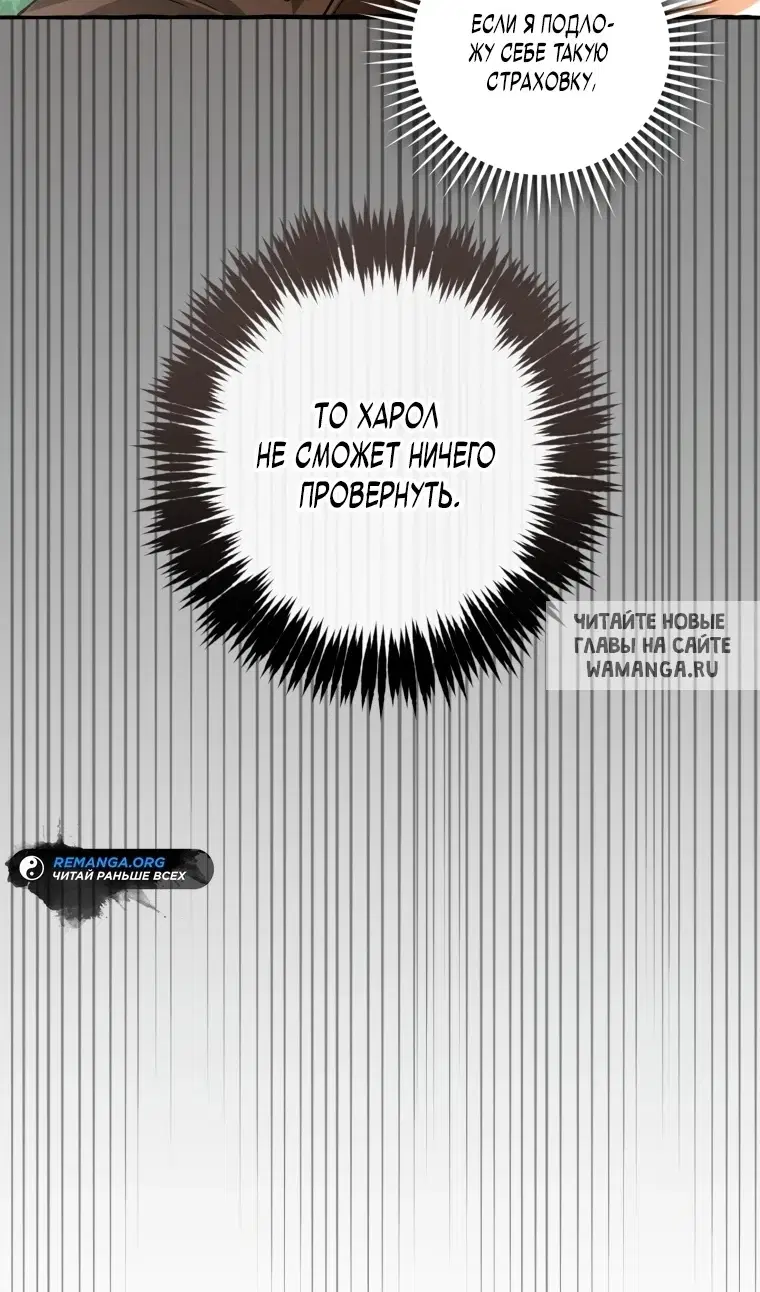 Page 66.000