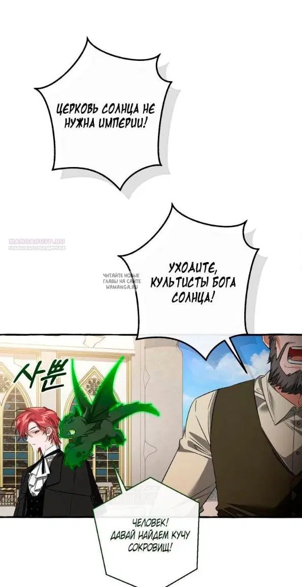 Page 66.000