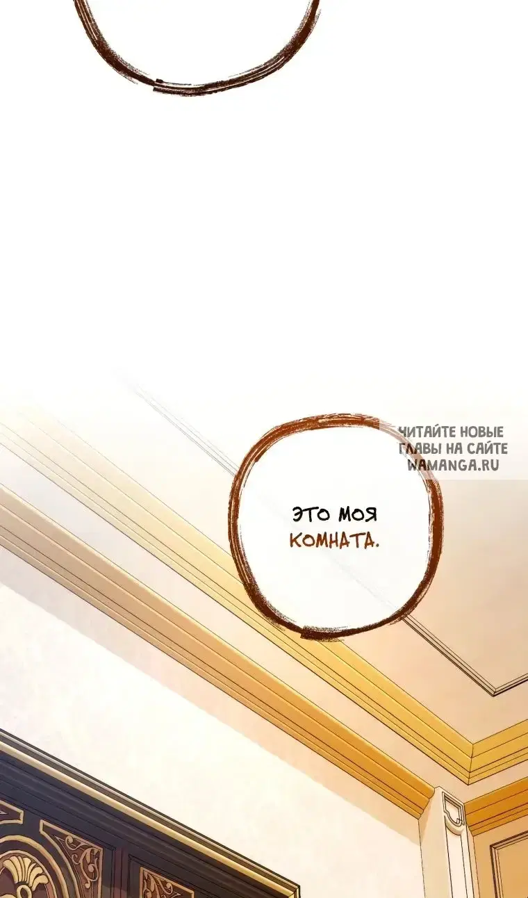 Page 67.000