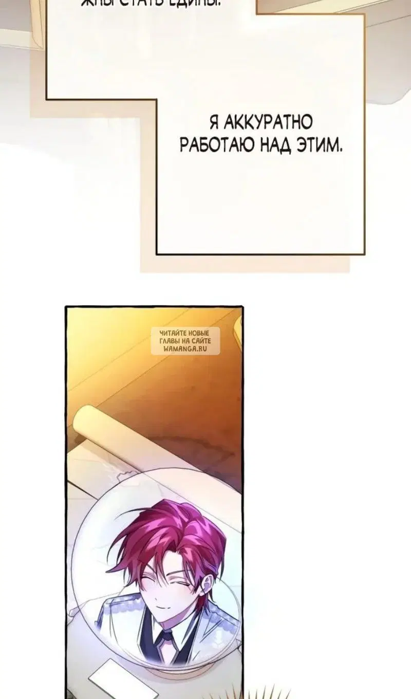 Page 67.000