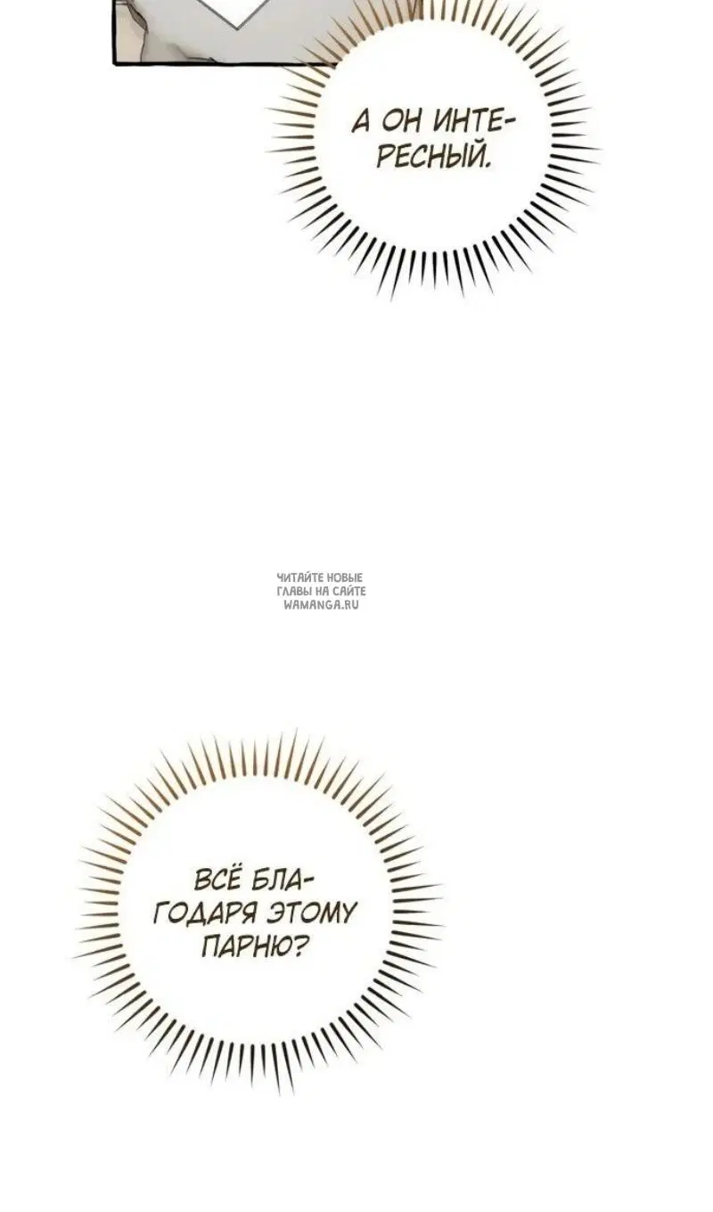 Page 68.000