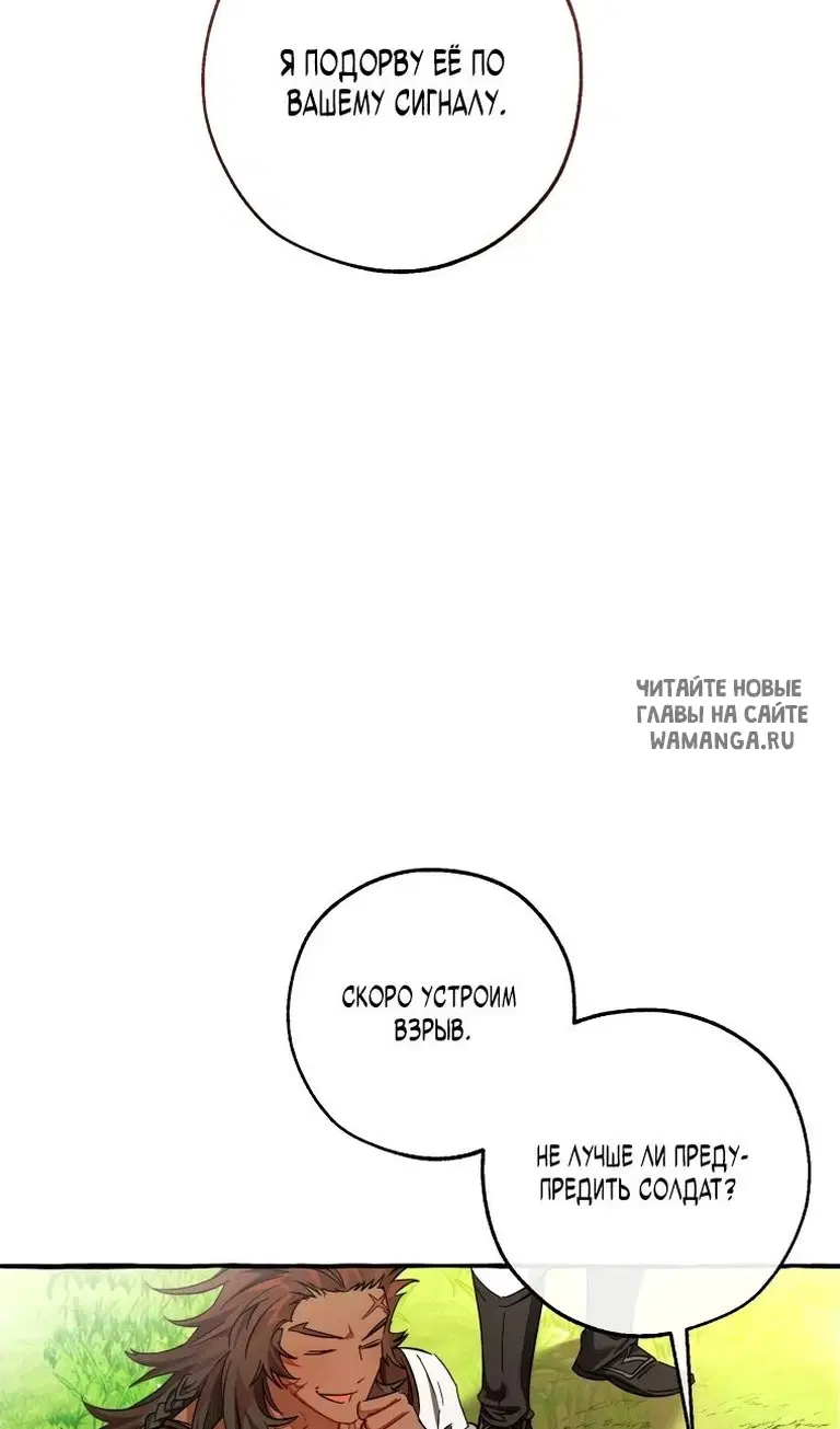 Page 68.000