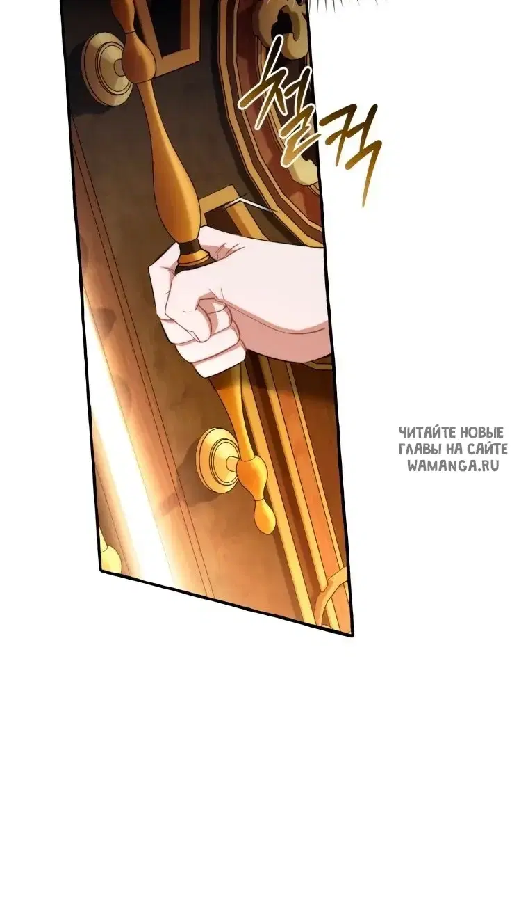 Page 69.000