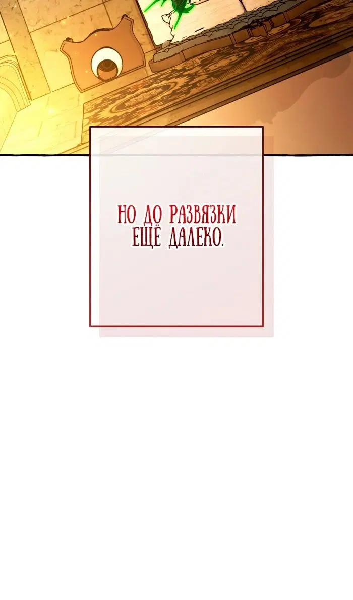 Page 69.000