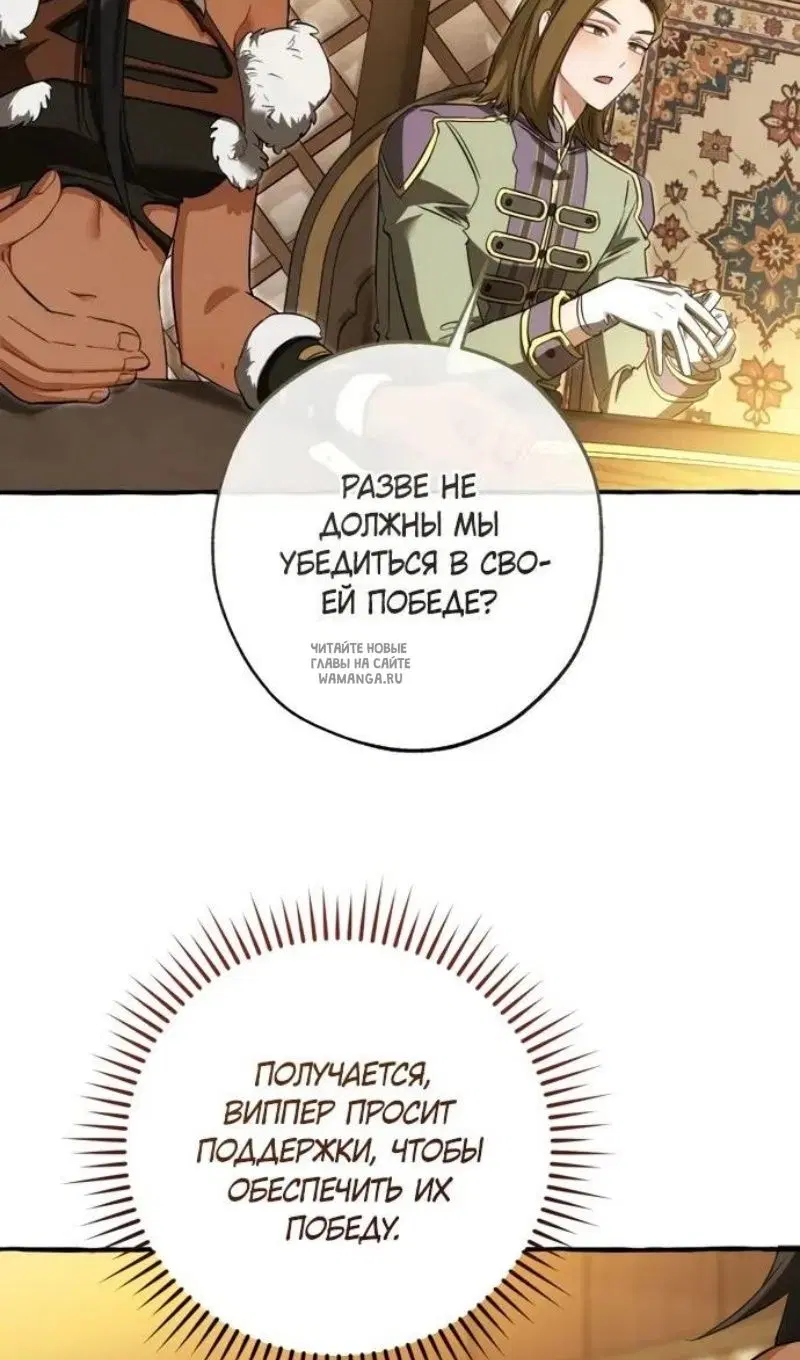 Page 69.000
