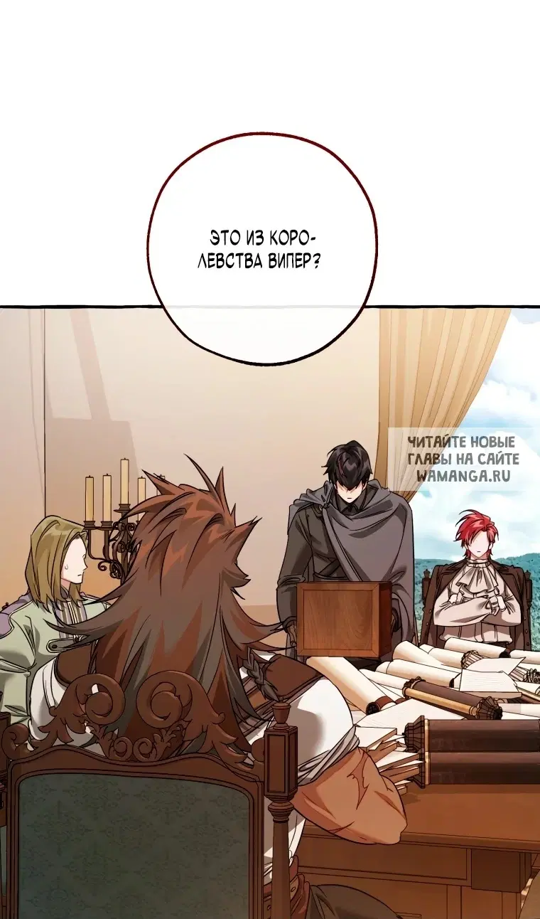 Page 69.000