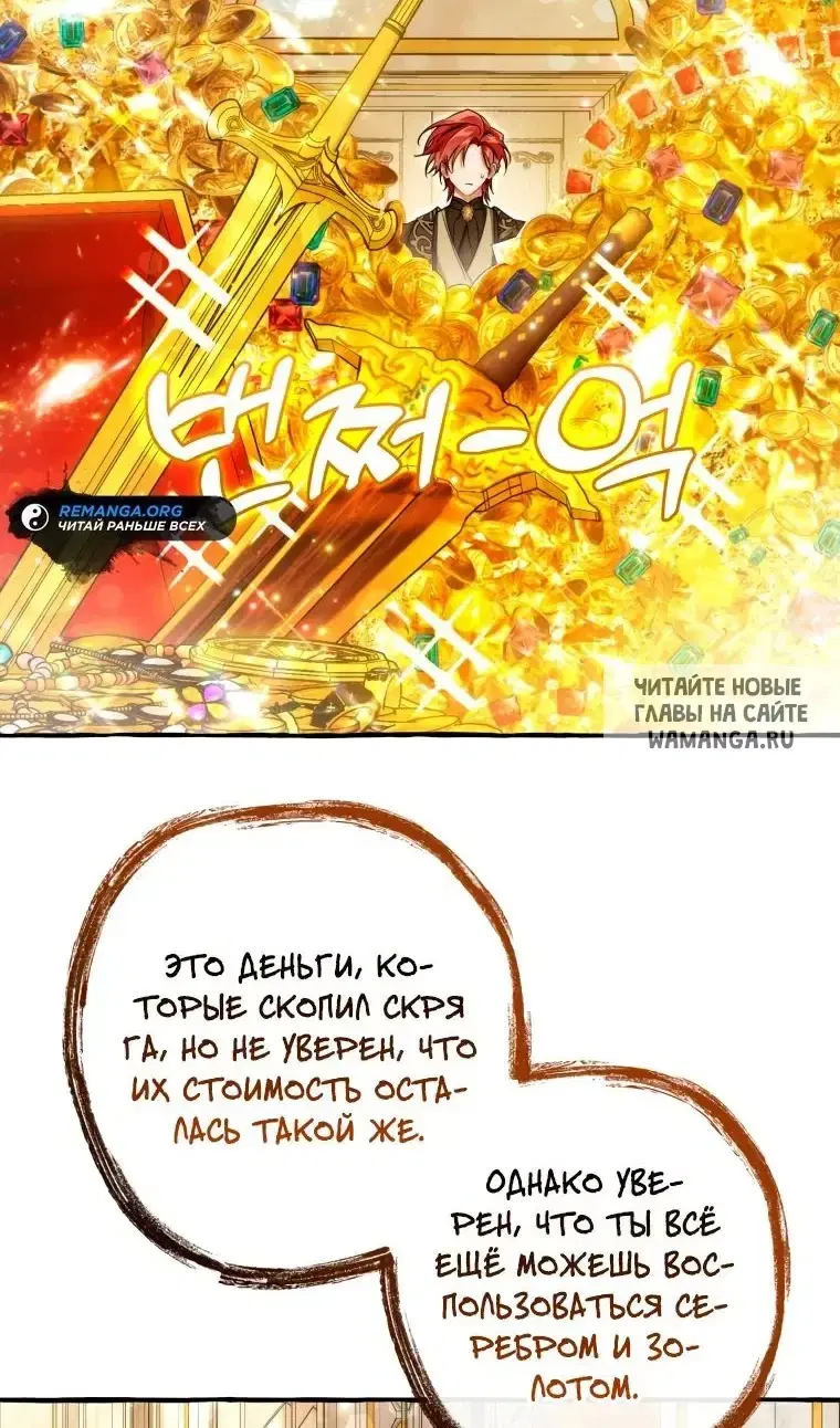 Page 60.000