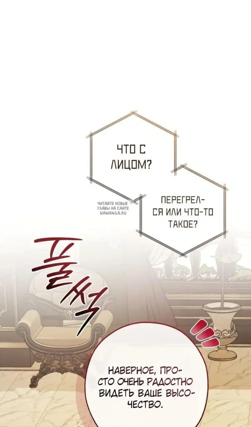 Page 60.000