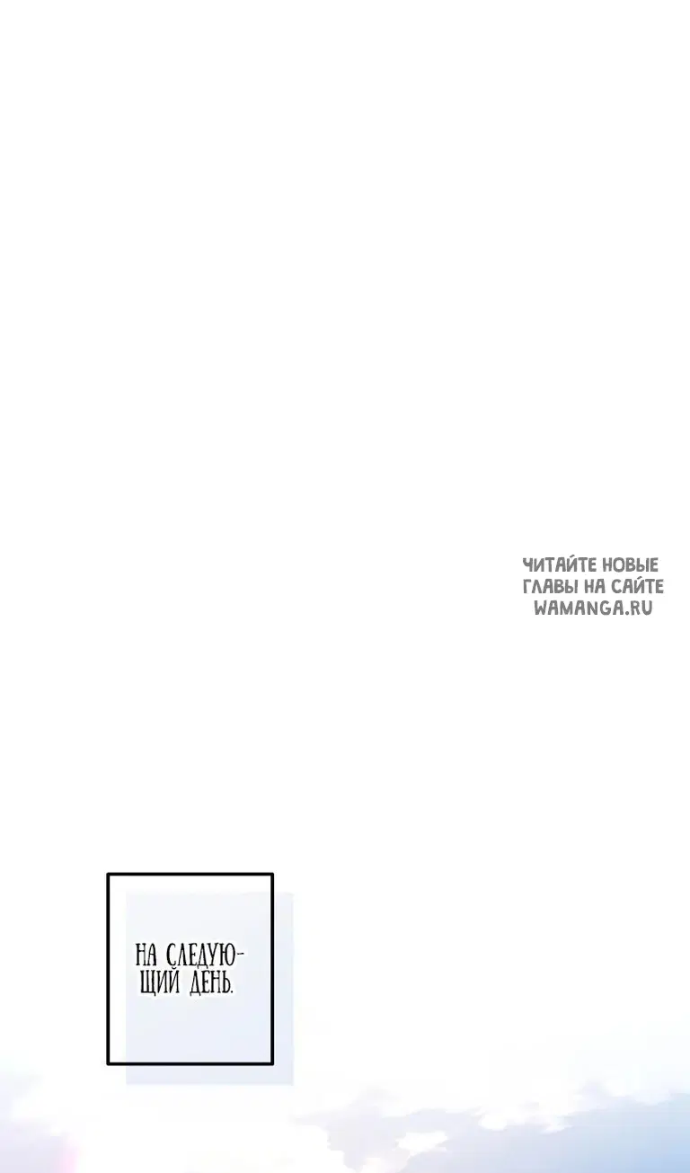 Page 60.000
