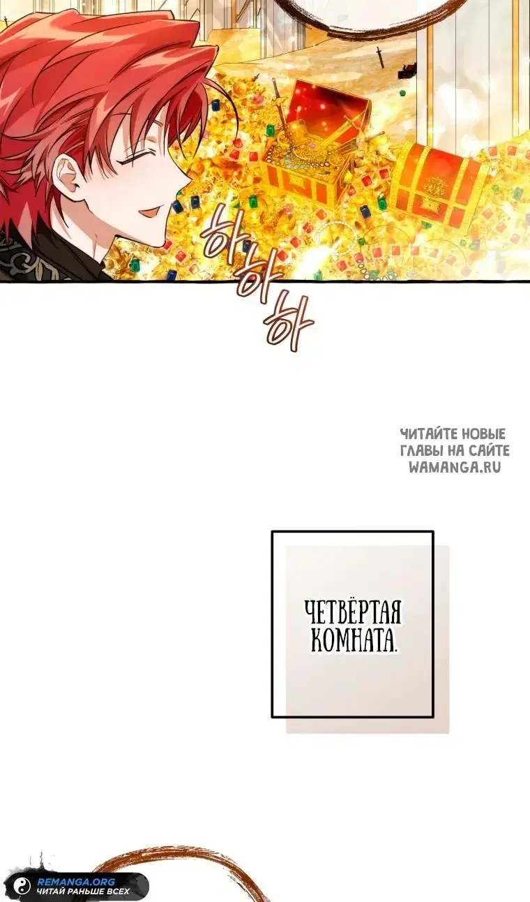 Page 61.000