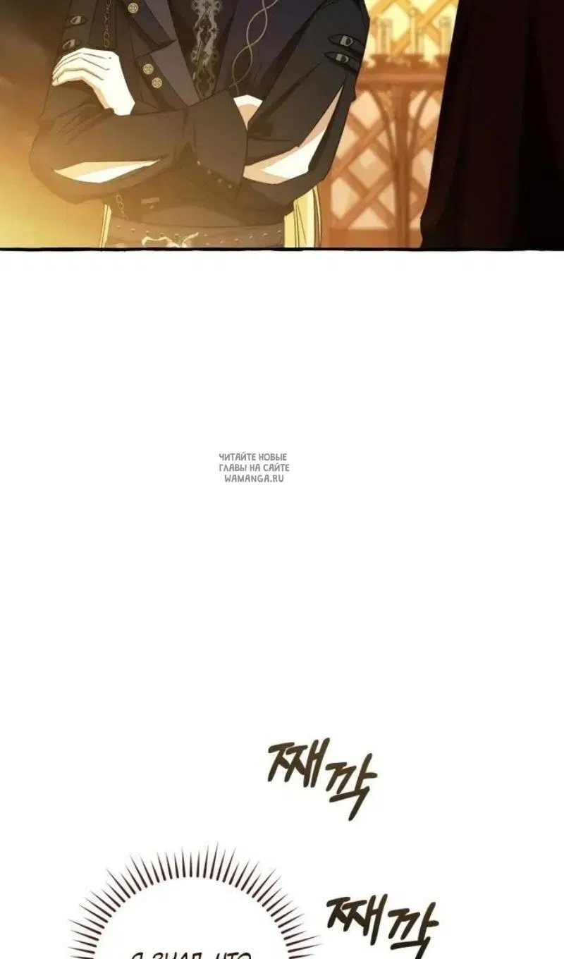 Page 61.000