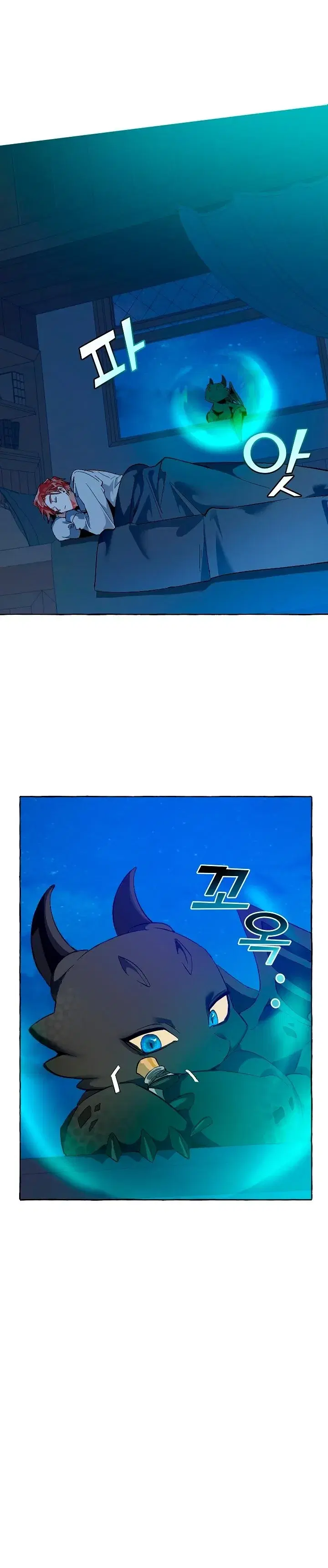 Page 6.001