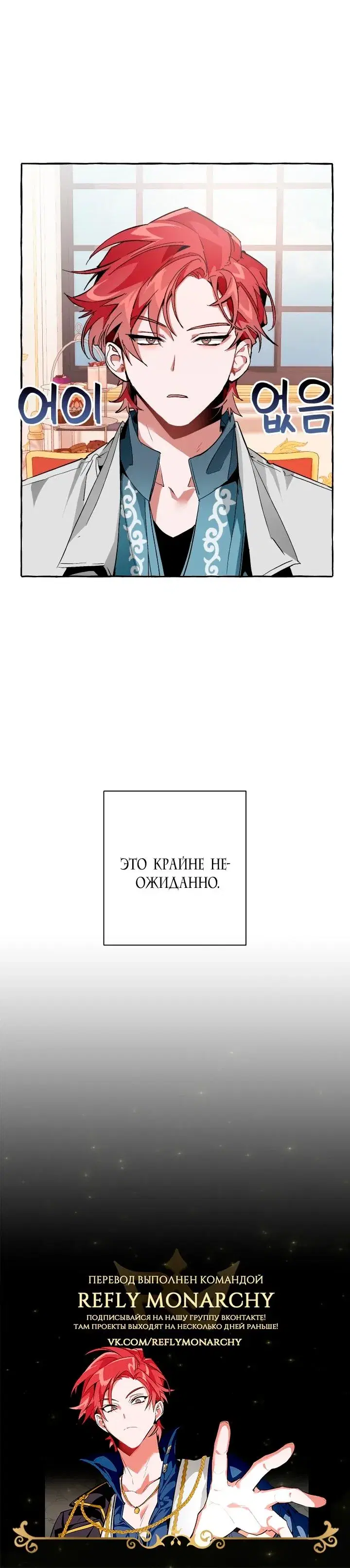 Page 6.001