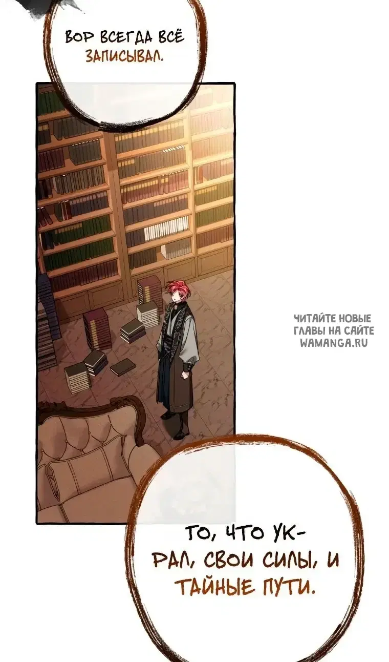 Page 62.000