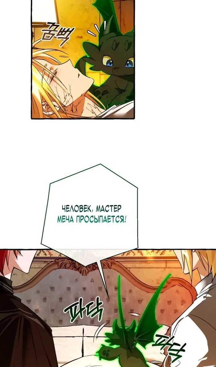 Page 62.000