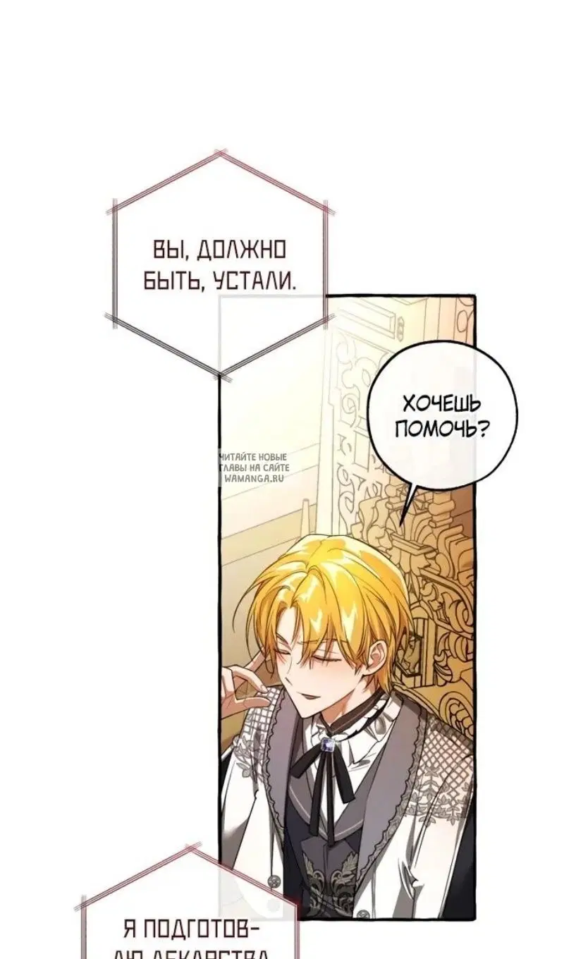 Page 62.000