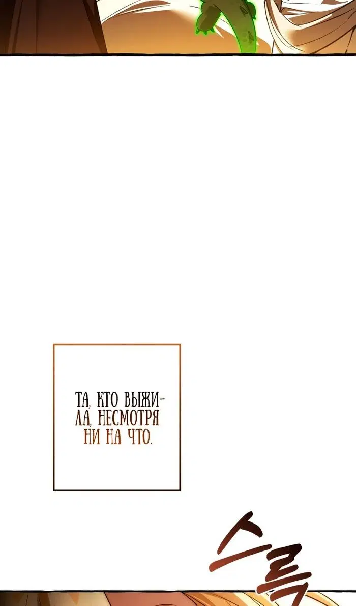 Page 63.000