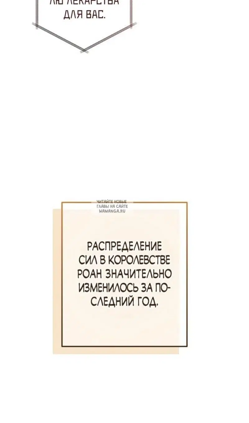 Page 63.000