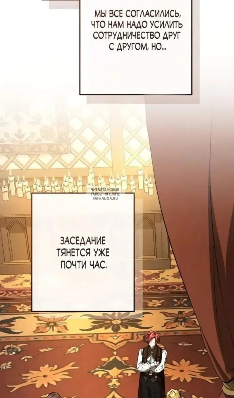 Page 63.000