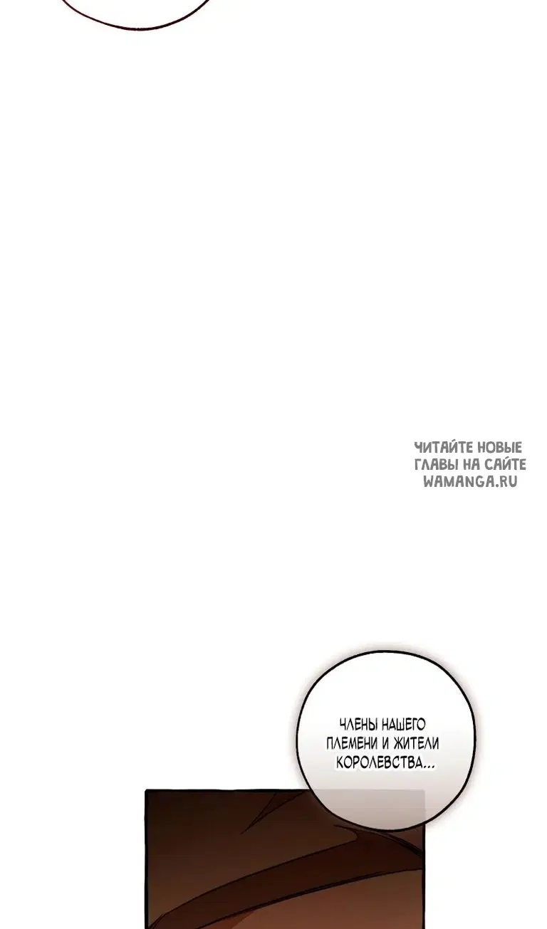 Page 63.000