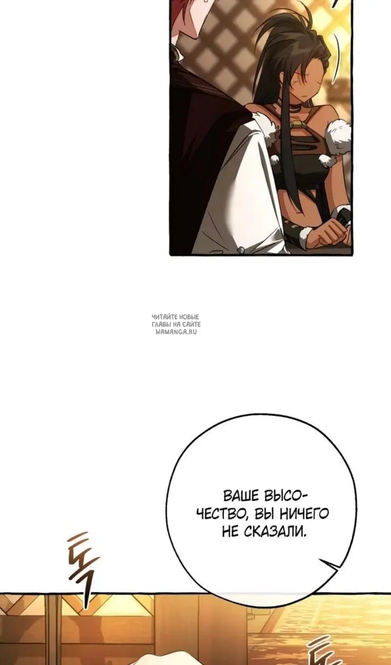 Page 74.000