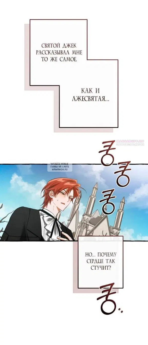 Page 74.000