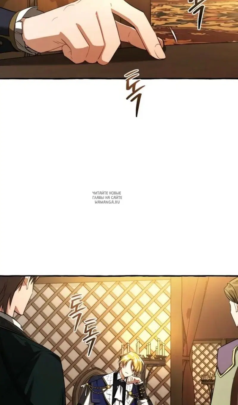 Page 75.000