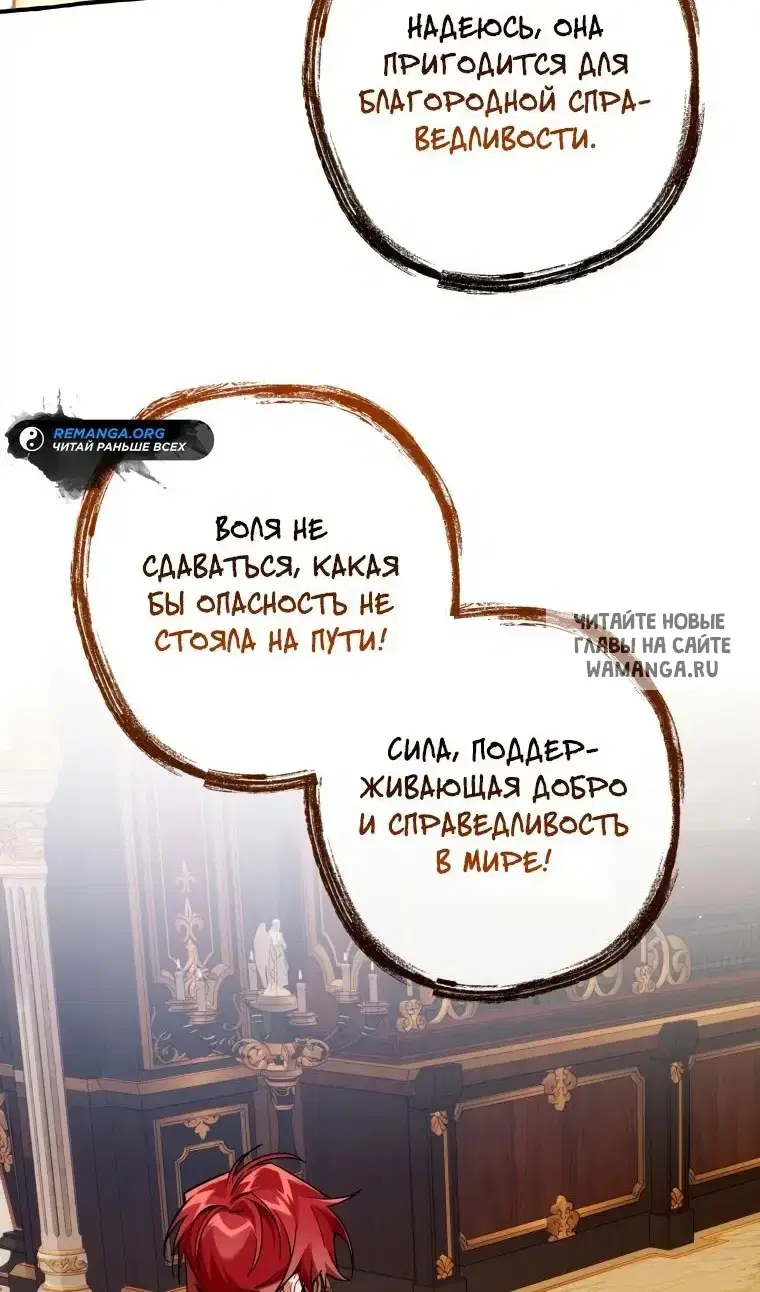 Page 76.000