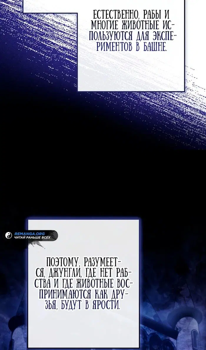 Page 76.000