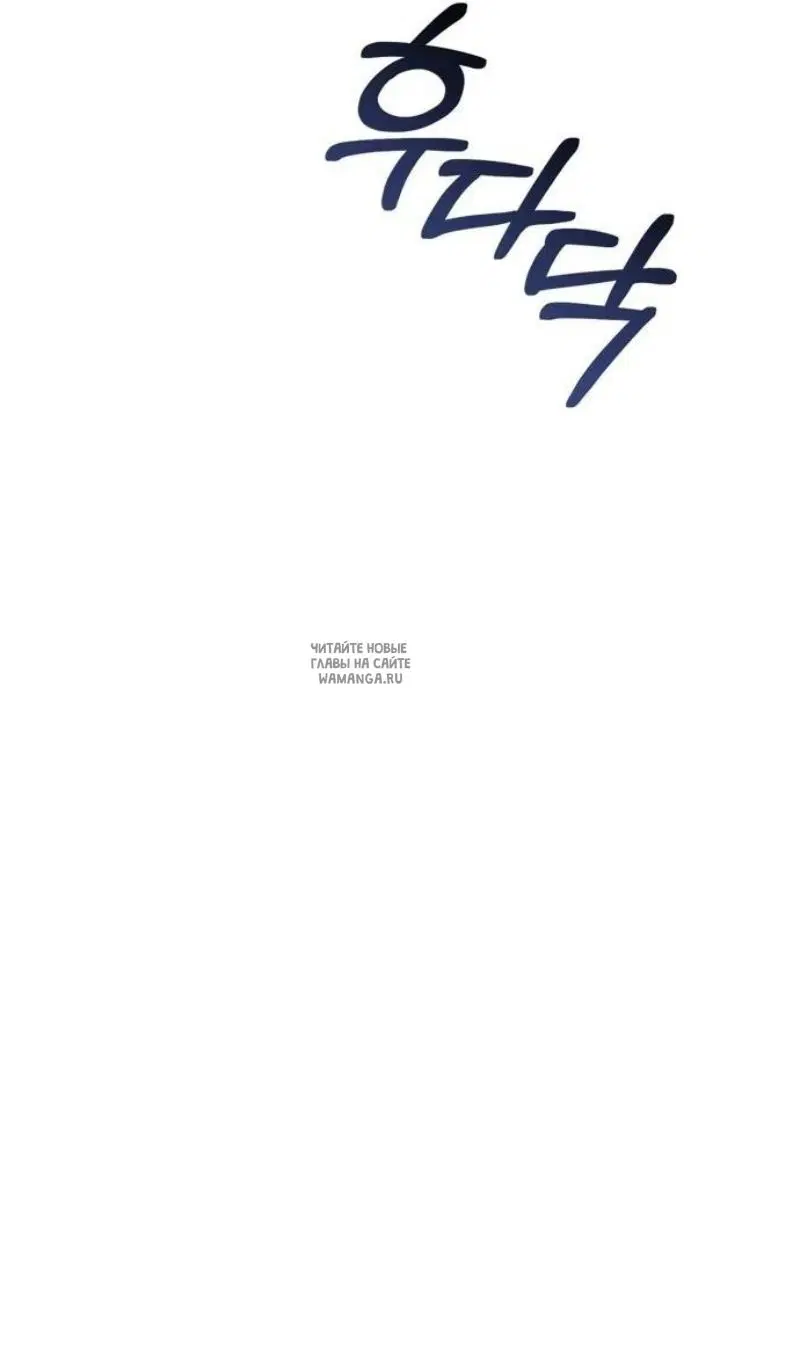 Page 77.000