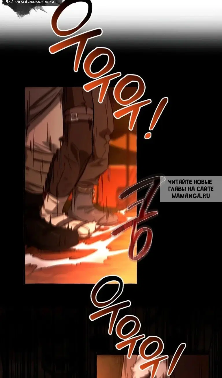 Page 77.000
