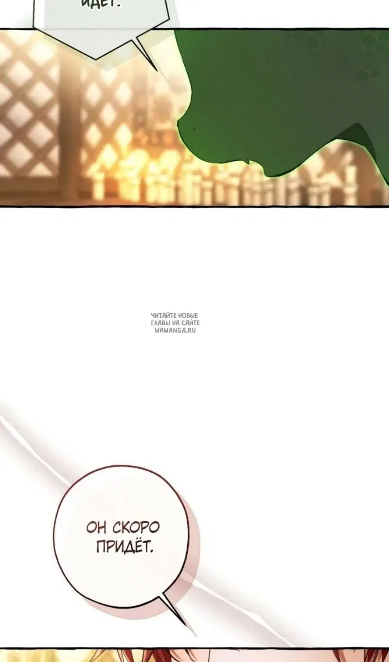 Page 78.000