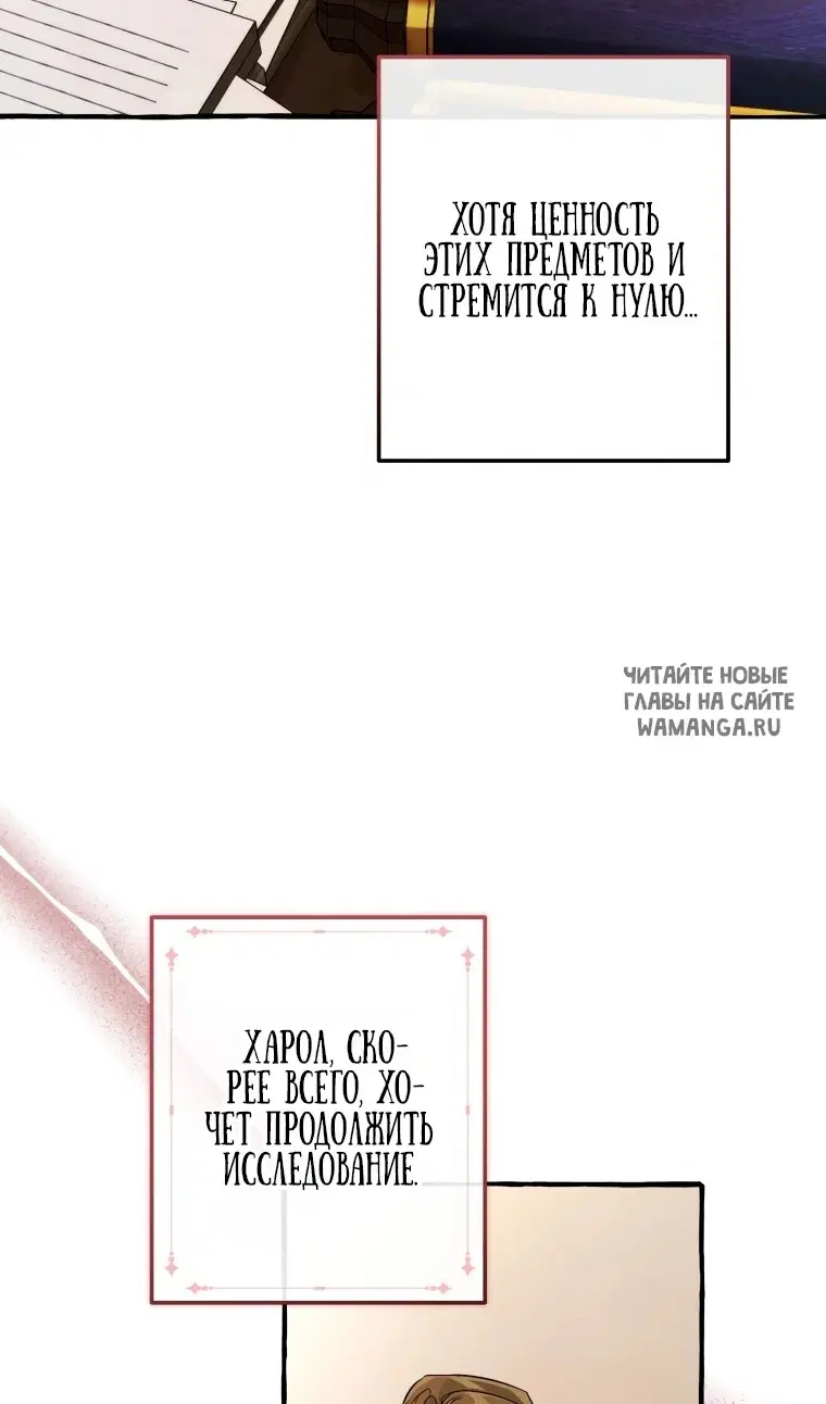 Page 79.000