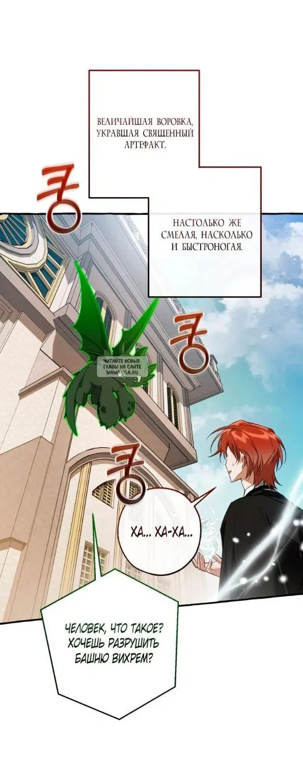 Page 79.000