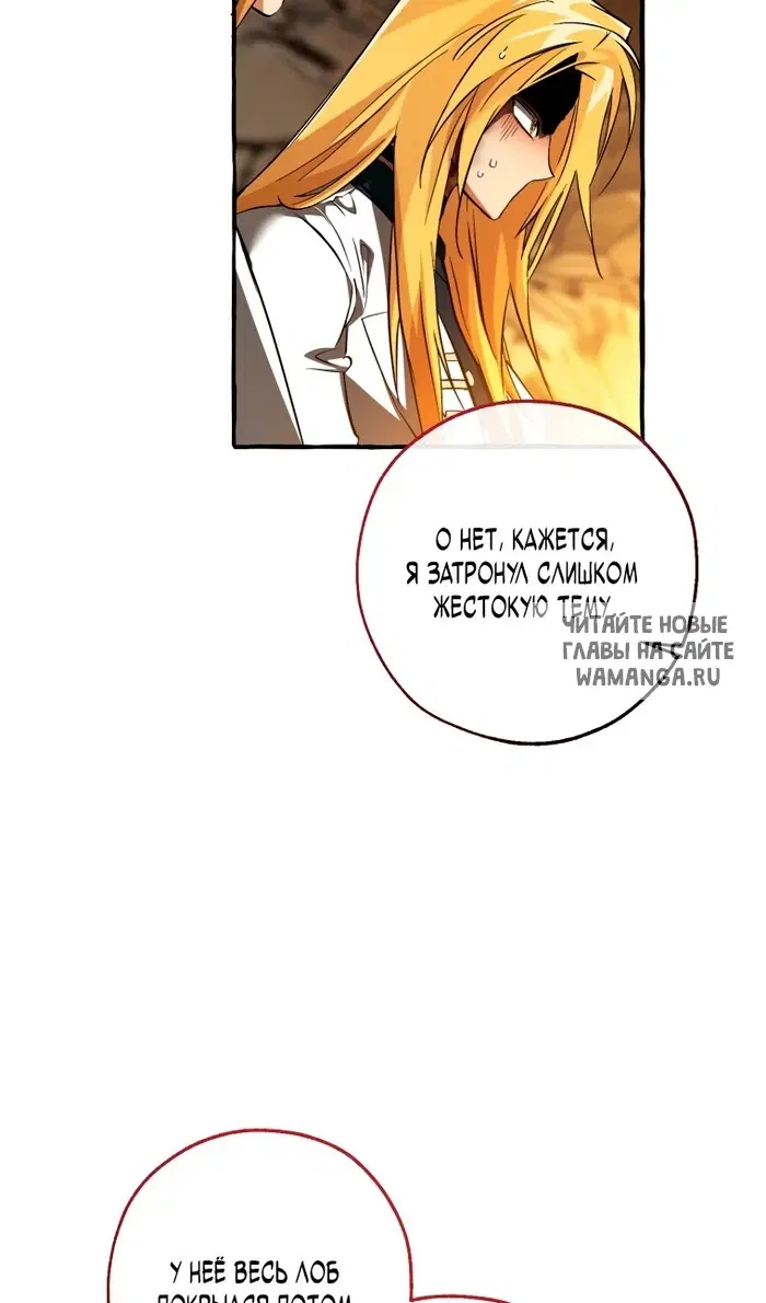 Page 71.000