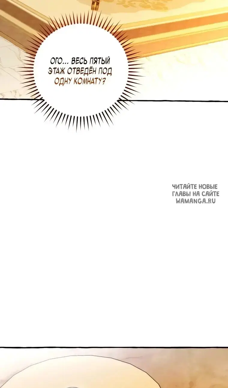 Page 71.000